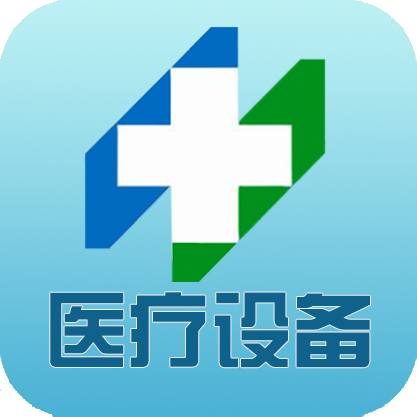 河北省医疗设备管理系统哪个品牌好-博健科技